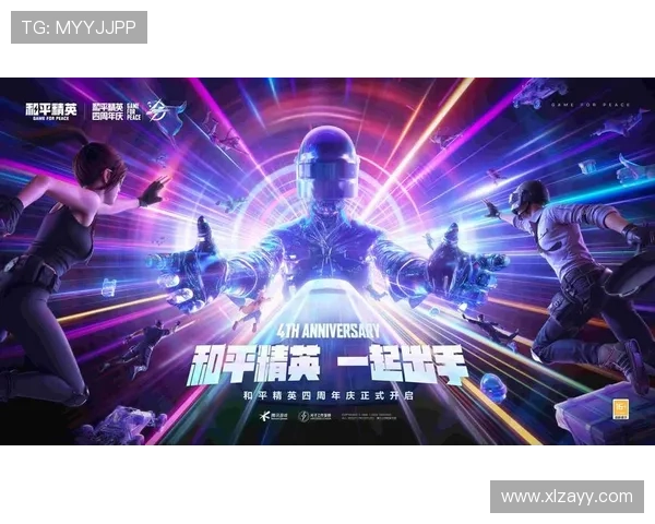 和平精英赛事分析：EDG快攻策略的成功与不足之处探讨