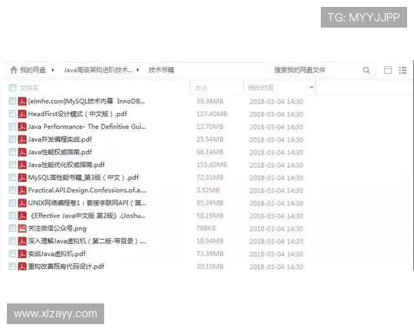 对话张芳：回顾她在英雄联盟中的辉煌历程与成长故事