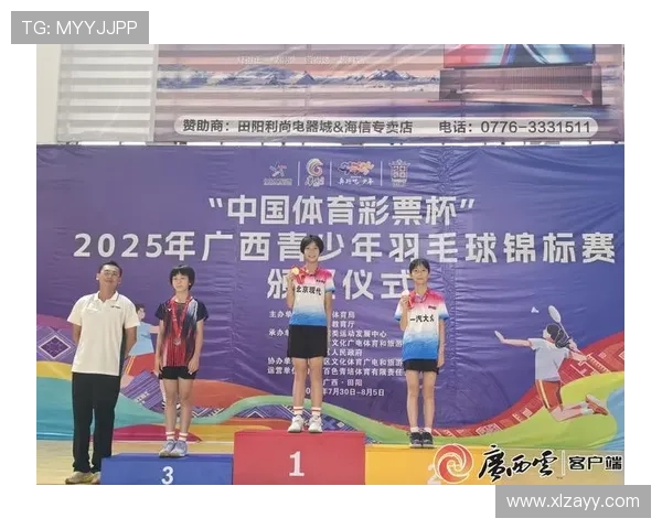 广州羽毛球队创下羽毛球耐力新高成绩引发广泛关注与讨论