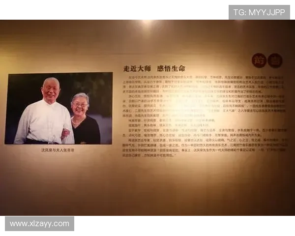 张磊的街舞人生:从热爱到梦想的深度对话与心路历程分享 张磊的街舞人生:从热爱到梦想的深度对话与心路历程分享