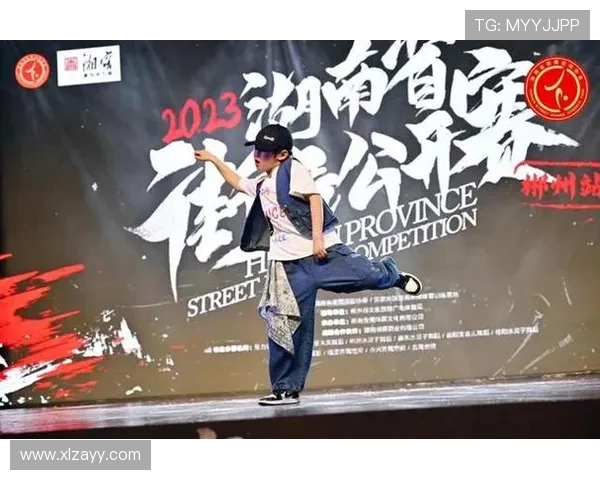 成都街舞队反击战术解析与技巧分享助力舞者提升实力